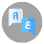 Logo of Translate All Languages android Application 